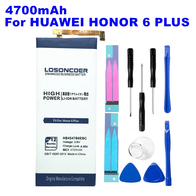 LOSONCOER 4700 мАч HB4547B6EBC батарея для huawei Honor 6 Plus батарея PE-TL00M UL00 CL00 PE-TL20 mate 7 Lite li-ion
