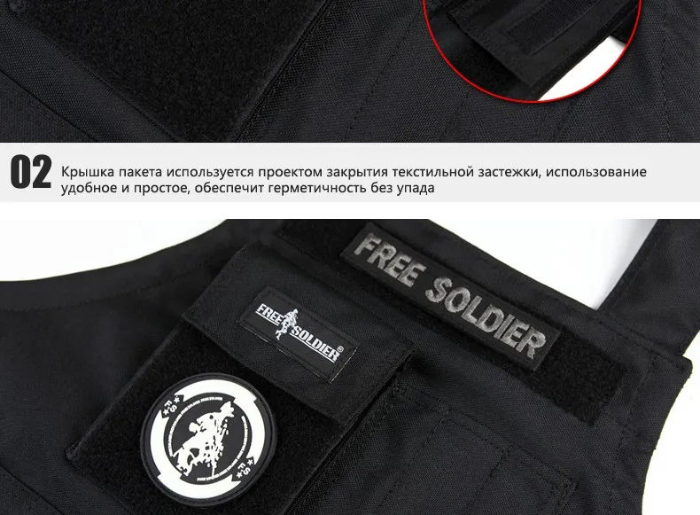 tactical_27