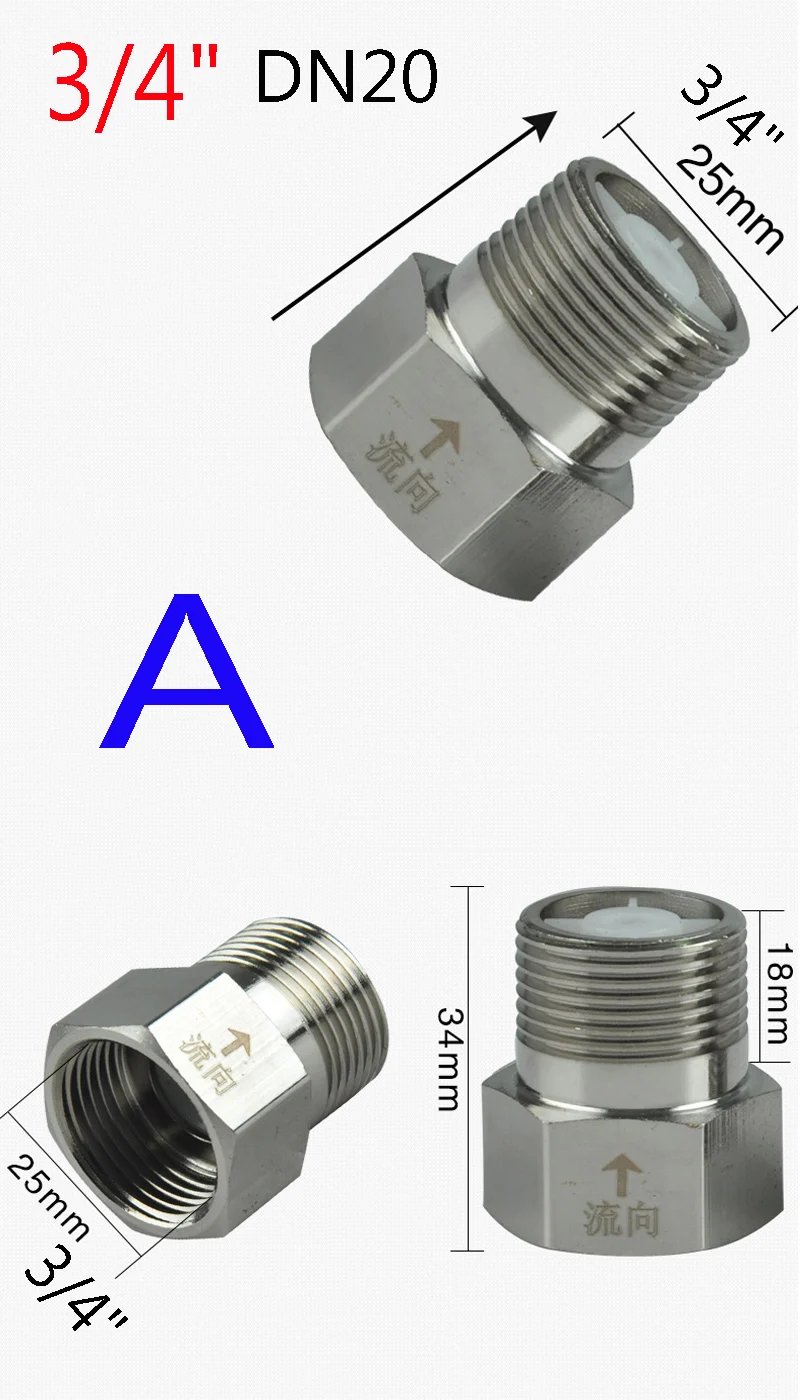3/" DN20 обратный клапан Forbid stinkpot/closestool водный рефлюкс клапан/односторонний поток/электрический нагреватель воды клапан