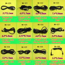 1Piece DC Laptop power Cable Adapter Plug Charger Adapter Line Charging Cable For Sony HP Dell for PSP Toshiba Asus,1.2m