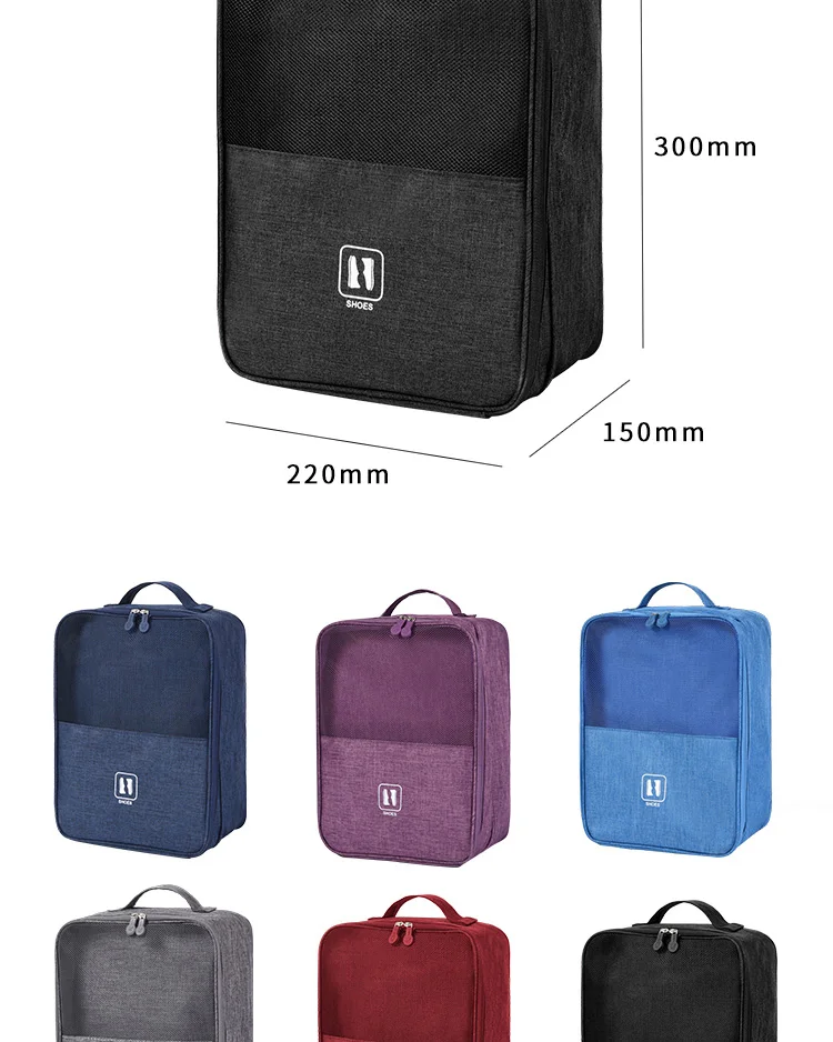Soomile-travel-portable-multi-function-nylon-shoe-bag-Travel-organizer-Men-and-Women-Hand-luggage-bags-Solid-color-shoe-bag-New_06