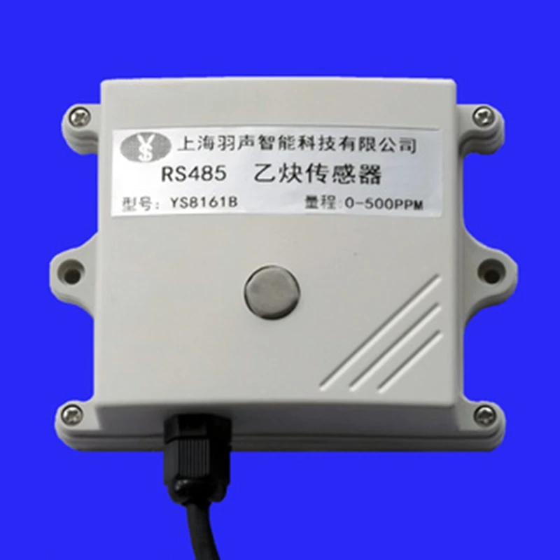 

Acetylene sensor MOD BUS-RTU RS485 serial port 2M004 acetylene concentration gas sensitivity