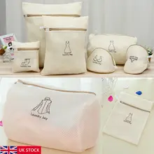 Новые горячие мешки для стирки сетки сетчатый бюстгальтер, носки, нижнее белье стиральная машина мыть мешок