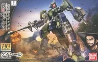 BANDAI-HG-IRON-BLOODED-ORPHANS-026-1-144-Mobile-Suit-Gundam-Geirail-model-assembled-Robot-Anime.jpg_200x200