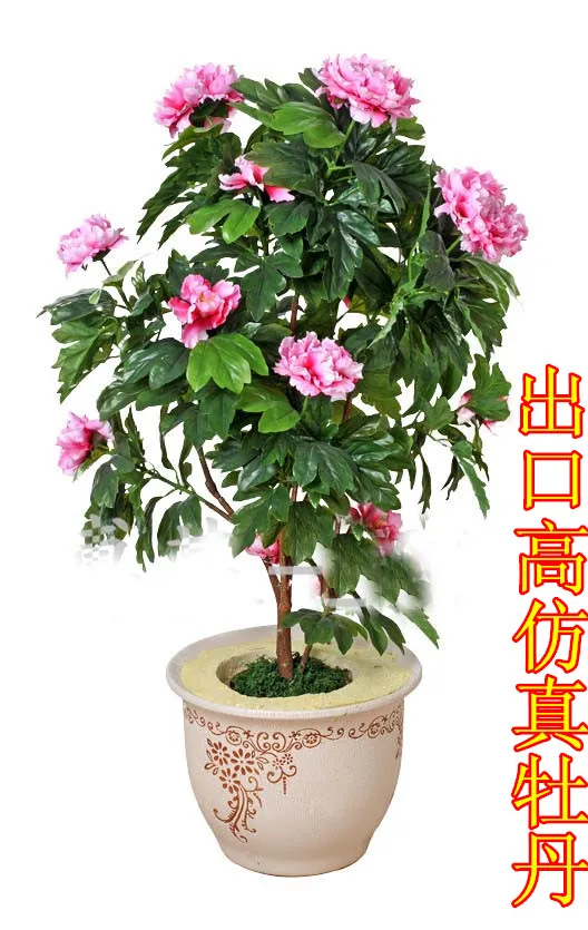 Simulation flower artificial flower peony flower hydrangea