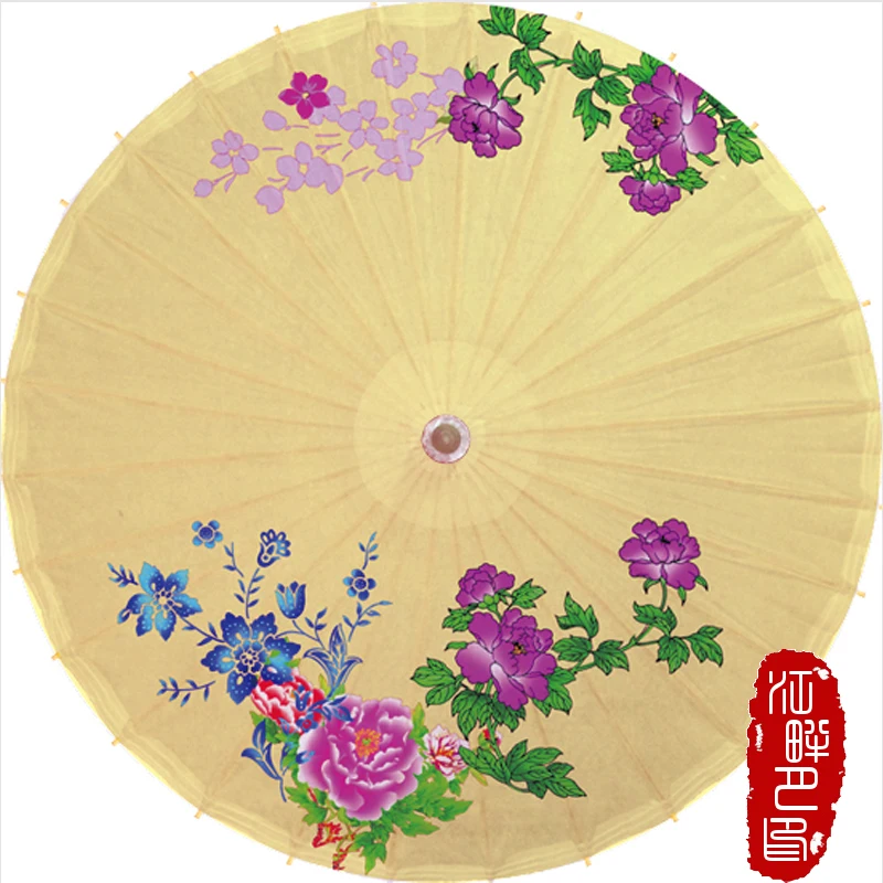 

Beige Bottom Plum Blossom Handmade Oiled Paper Umbrella Chinese Handmade Bamboo Parasol Decoration Gift Dance Umbrella