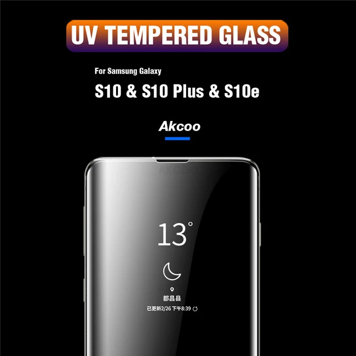 Akcoo S10 закаленное стекло Защита экрана разблокировка с отпечатком пальца УФ стекло Полный клей пленка для samsung galaxy S8 9 Plus note 8 9