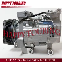 A/C компрессор для Mazda 5 2006-10/для Mazda 3 2.0L 2.3L 2004-09 BP4S61K00 CC4361450E 57463 58463 5511699 6511699 CO 10759C