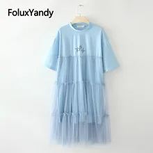Mesh Pleated Dress New Vestidos Women Casual Summer Short Sleeve Midi Dress Black Blue White KKFY3583 plus embroidered mesh insert pleated sleeve bardot dress