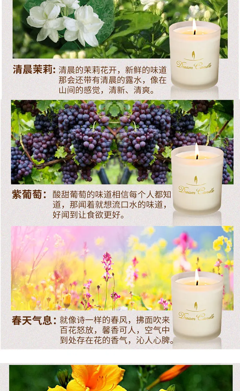velas decorativas perfumadas (14)