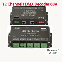 12 Channel DMX Decoder DMX 512 RGB LED Strip Controller Inpot DC5V-24V LED dimmer driver for led strip and module light