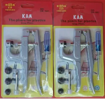 

10pcs/lot Kam Protable Plastic Snap Button Plier DK-001 Snap Tool DK-001