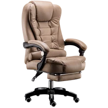 Офисное кресло из воловьей кожи современный простой домашний регулируемый по высоте компьютерный стул с функцией массажа игровой стул Silla Oficina
