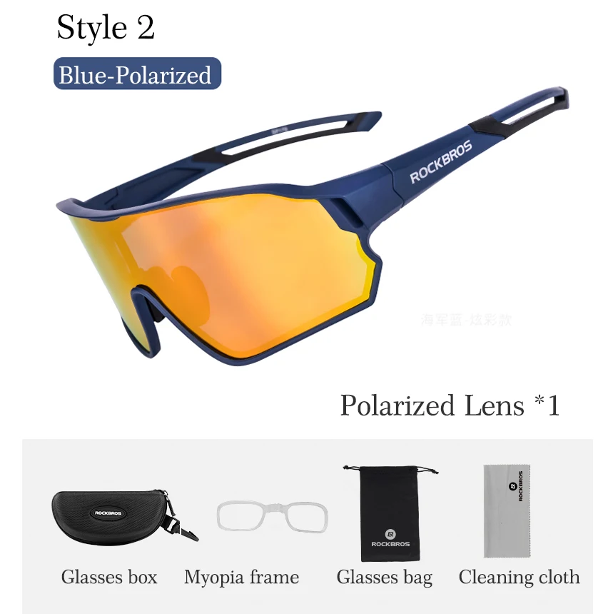 ROCKBROS, спортивные солнцезащитные очки, Polar Hengelsport, очки для рыбалки, поляризационные, мужские, женские, велосипедные солнцезащитные очки, 5 линз, фотохромные, спортивные - Цвет: Style 2 Blue