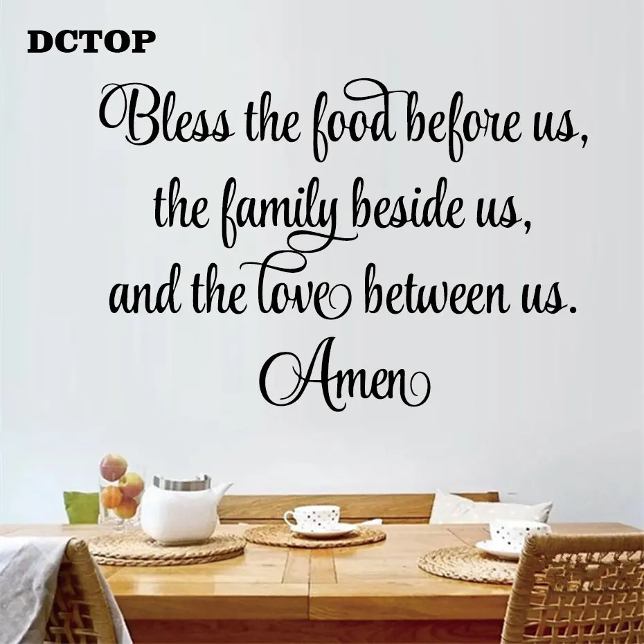 Amen Quote Bless The Good Before Us Wall Stickers Family Love Kitchen Dining Room Wall Decals DIY Art Home Decorative Mural (4)