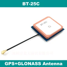BEITIAN 5 шт. внутренняя двойная антенна GPS GLONASS активная патч Cirocomm GNSS