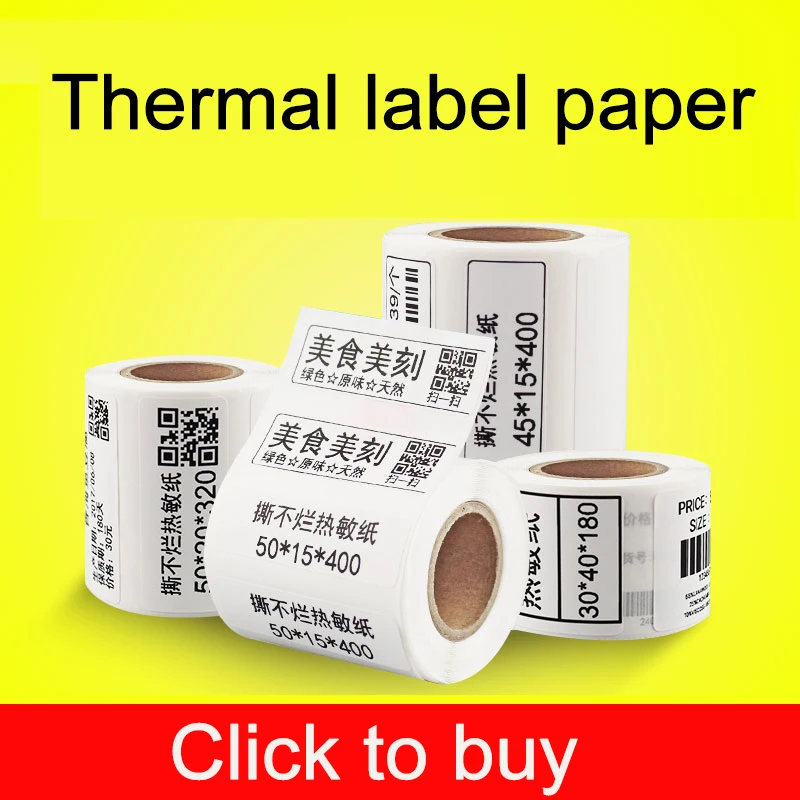 Портативный термальный принтер термобумага этикетка наклейка бумага для штрих-кодов said бумага 60 мм 30 мм 800 и 70 мм 50 мм 600