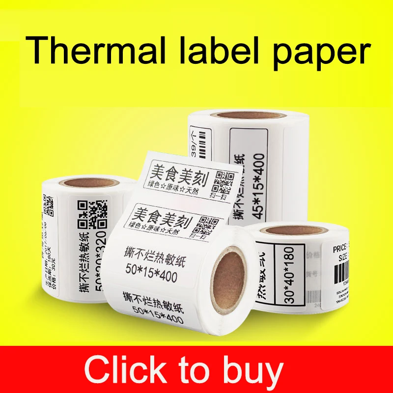 portable thermal printer Thermal paper label sticker bar code paper said the paper 60mm 30mm 800