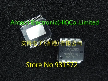 

5PCS 10PCS 20PCS 50PCS New Original SPV1020 SSOP-36