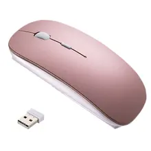 2,4G оптическая беспроводная компьютерная мышь перезаряжаемая беспроводная мышь Бесшумная ультра тонкая USB оптическая мышь для ПК ноутбука