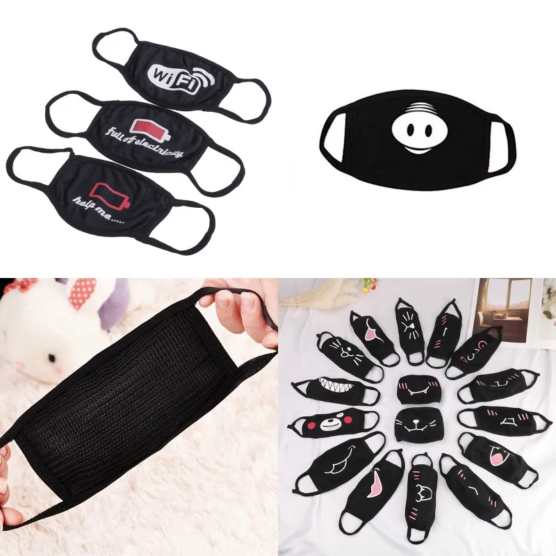 

1PC Unisex Pig Pattern Kpop Black Bear Cycling Anti-Dust Cotton Facial Protective Cover Masks Cotton Dustproof Mouth Face Mask