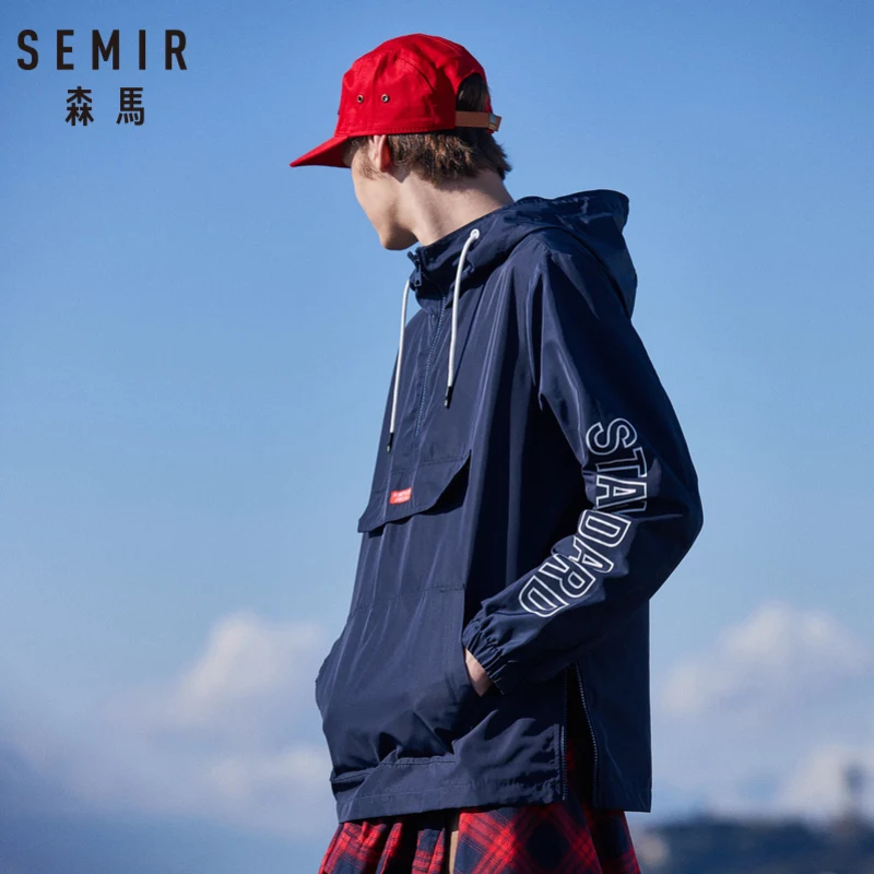 Мужская спортивная куртка с капюшоном SEMIR на молнии и принтом шнурке карманами