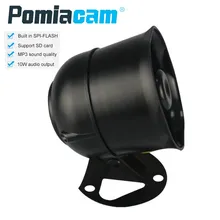 WT2000 10 Вт автомобильный Грузовик сирена Рог громкий динамик открытый голосовой вещания Поддержка micro SD карты воспроизведения речевой настройки