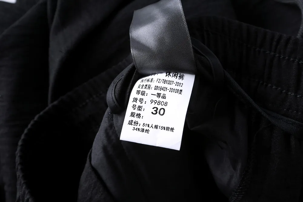 F35R6790