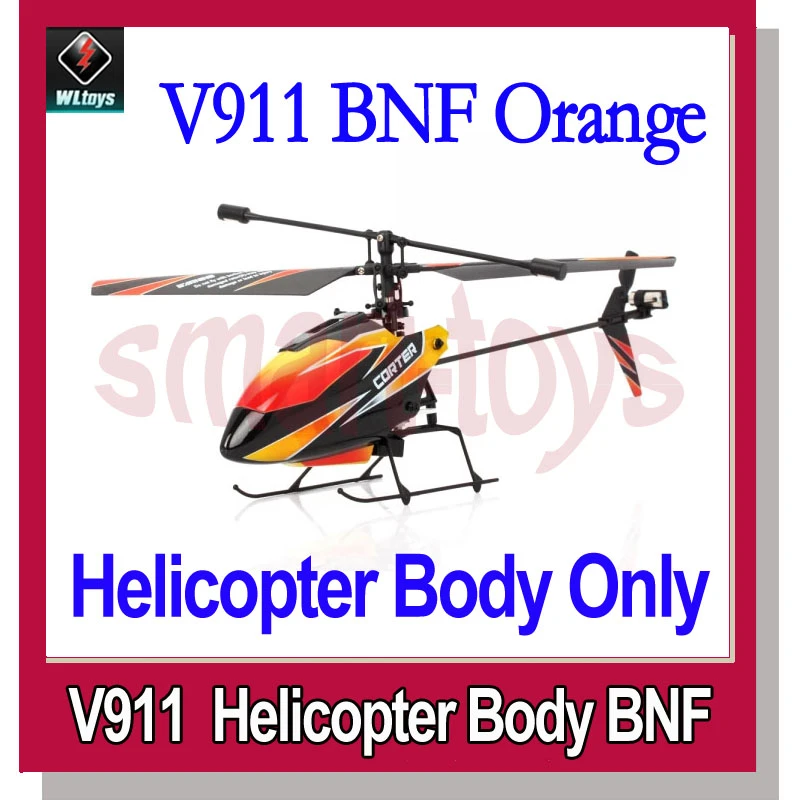 micro heli v911