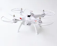 Bayang X15 Big Size Barometer Rc Quadcopter Drone Helicopter 2MP Wifi FPV Camera Air-pressure Mode PK Syma X8HW