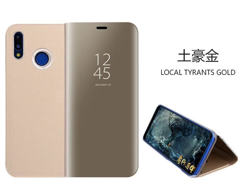 Смарт-зеркало флип чехол для телефона Huawei p20 P20pro P20plus Clear View Cover lite nova 3E случае |