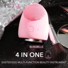 BlingBelle, пасхальное яйцо, Мягкая силиконовая щетка для очищения лица, 9 передач, скруббер, светильник, терапия, средство для удаления прыщей, машина для красоты