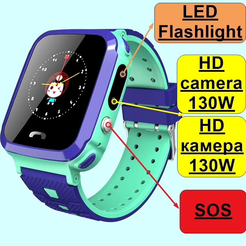 funelego smart watch