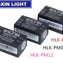 1 шт. HLK-PM01 HLK-PM03 HLK-PM12 AC-DC 220V 5V 3,3 V 12V Мощность Модуль преобразователь переменного тока в постоянный, изолированный Мощность модуль отвечают требованиям стандартов UL/CE бытовой выключатель