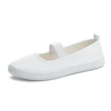 

Ballet Shoes, Women's Flat Bottom White Nurse Shoes, Elastic Belts, Antiskid Shoes, Comfortable Ladies, Little White Shoes.