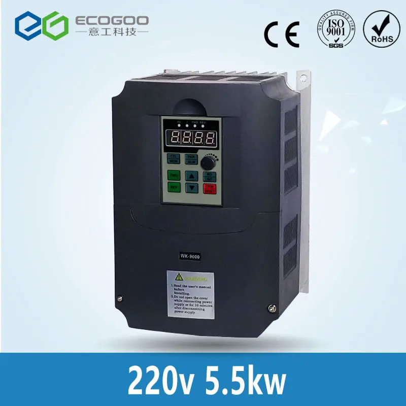 0.75KW/1.5KW/2.2KW/3KW/4KW/5.5KW/7.5KW однофазный инвертор Выход 3-фазный частотно-регулируемым
