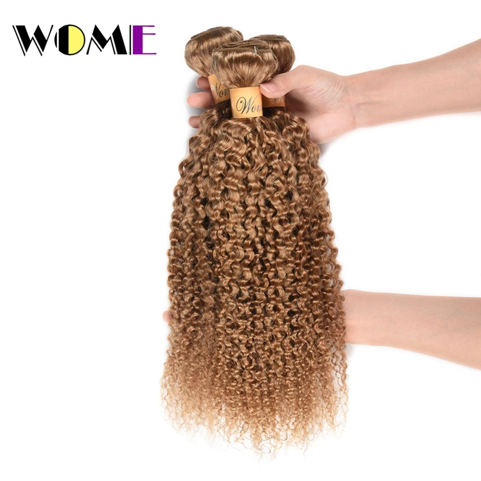 Женские Мёд блондинка Цвет перуанский странный вьющиеся волосы 3 Связки #27 человеческих Инструменты для завивки волос Curl волос дважды утка