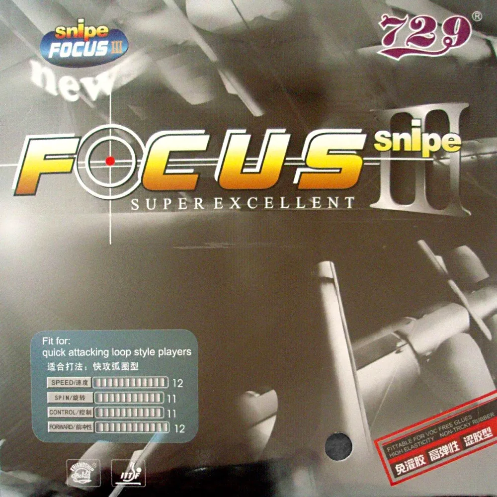 729 التركيز III FOCUS3 التركيز 3 التركيز-3 الشنقب بالنقاط ، في تنس طاولة بينغبونغ المطاط مع الإسفنج 2.1mm