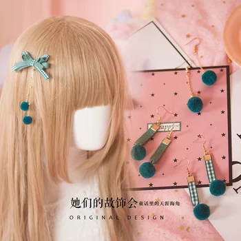 

Princess Gothic lolita Barrettes Dark green plaid Wood Elves green wool ball hairpin original design deep green Japanese GSH110