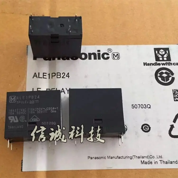 Free Shipping! 2pcs ALE1PB24 ALEIPB24 24VDC 1a 16A power relay for micro wave oven Microwave ovens Refrigerators | Электроника