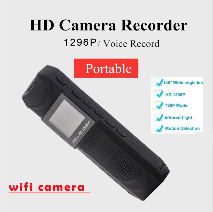 bv01 unpowered voice recorder camera HD 1296P ip mini police body