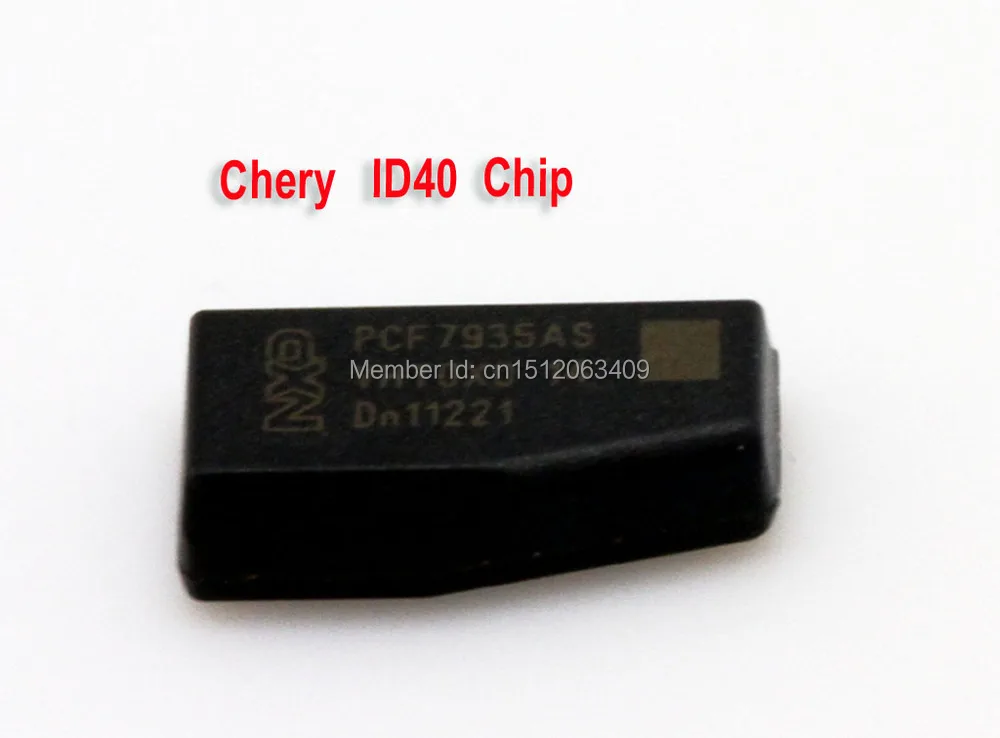Chery ID40 Chip carbon.jpg