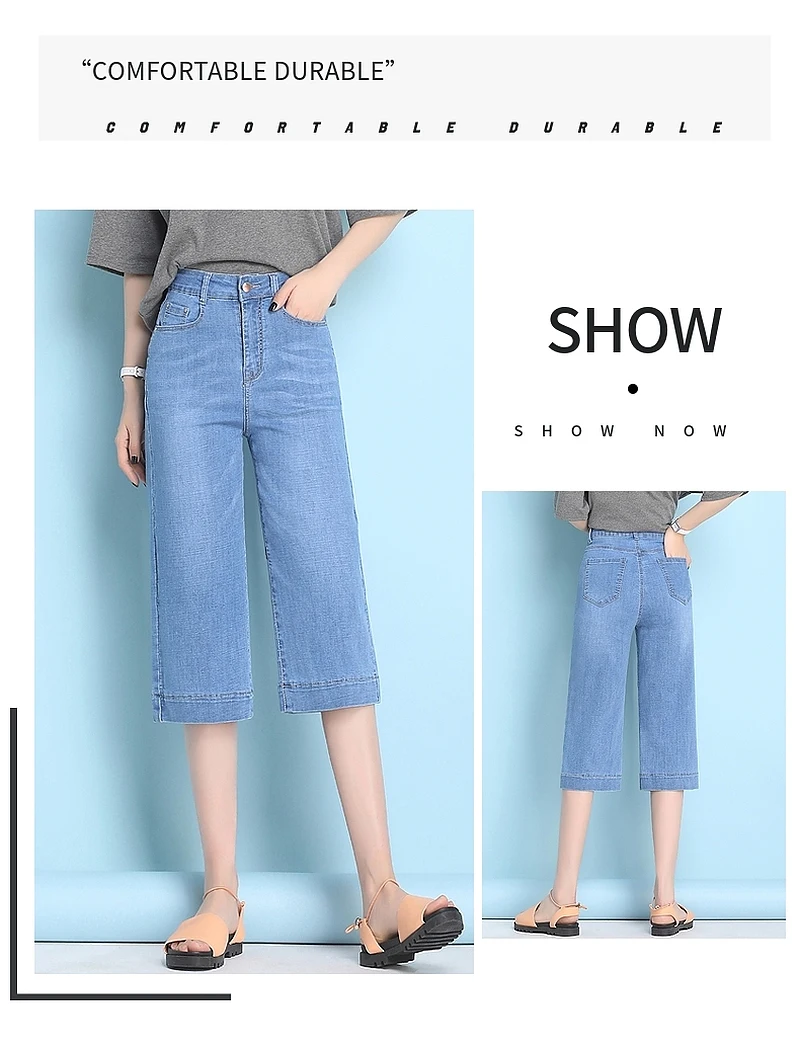 Синие джинсы для женщин, джинсы для мам, джинсы с высокой талией, женские эластичные Стрейчевые джинсы, женские джинсовые свободные укороченные широкие брюки