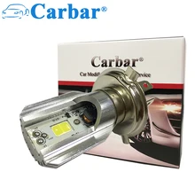 Carbar # H4 6500 K 12 V LEVOU Motocicleta Motorbike Faróis HS1 Bicicleta luz de Nevoeiro Lâmpada Da Motocicleta Lâmpada LED