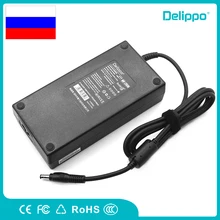 Delippo 19 V 9.5A 5.5*2.5 milímetros 180 W AC carregador adaptador de energia Portátil Para ASUS ROG G55VW G75VW g750 G750JM G75 G46 G55 ADP-180HB B(China)