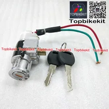 Ebike Battery Parts Silver Fish Battery case Power Lock& Key / Ebike Lock& Key For Silver Fish Battery case