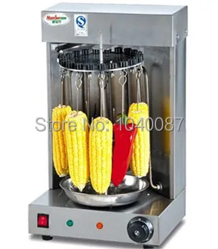

Top quality automatic shawarma machine 220V kebab machineelectric bbq stove electric gyros grill machine
