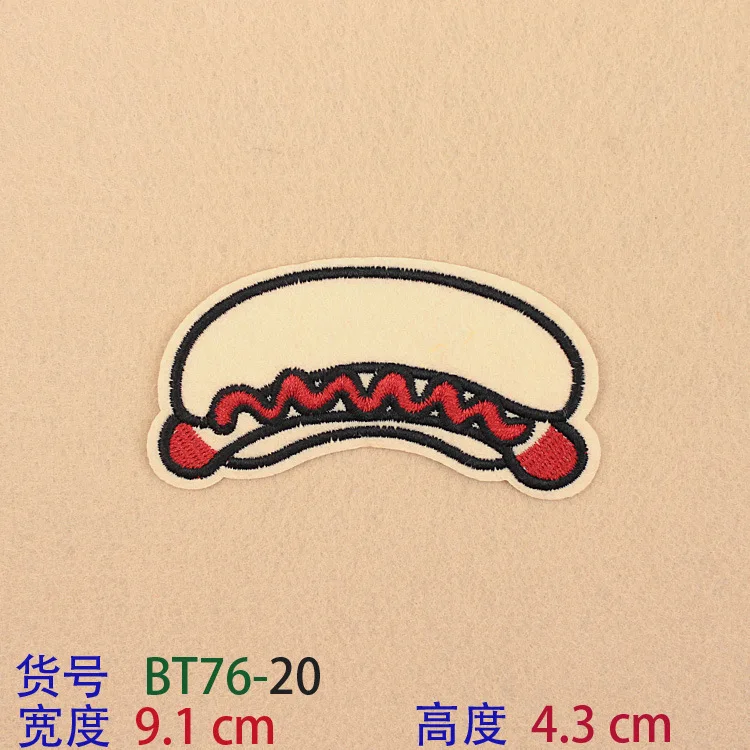 BT76-20