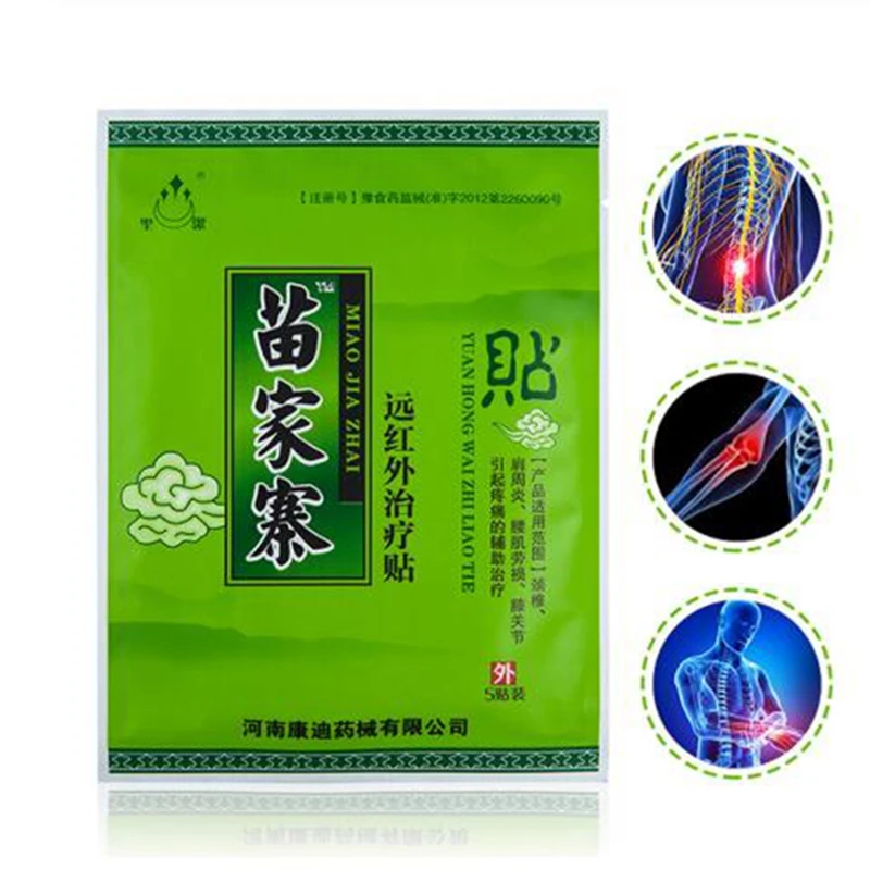 

40pcs/Lot ZB Pain Relief Orthopedic Plaster Cervical Rheumatic Arthritis Joint Pain Gone Treatment the Spine Tiger Balm Plaster