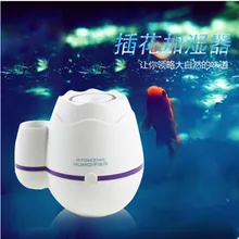 Smart usb mini air humidifier flower style Intelligent home &car quiet air conditioning purification aromatherapy oxygen bar